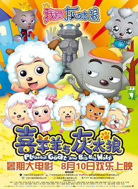 香蕉免费一区二区三区